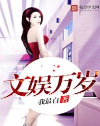 文娱行业或迎补税潮