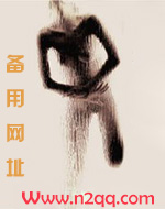 初恋女友狠狠cao（百合 高H)